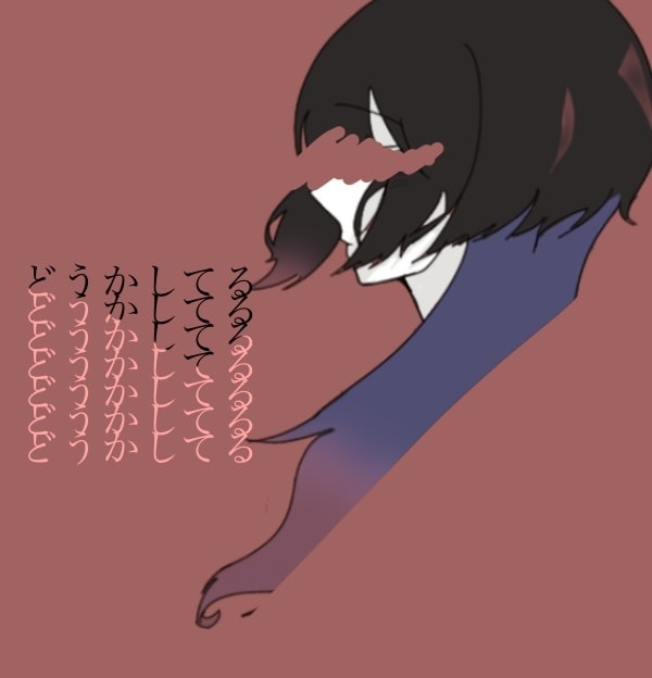 夢絵、アイコンなんでも作ります 夢絵、アイコンが欲しい方向けですあなただけのイラスト描きます イメージ2