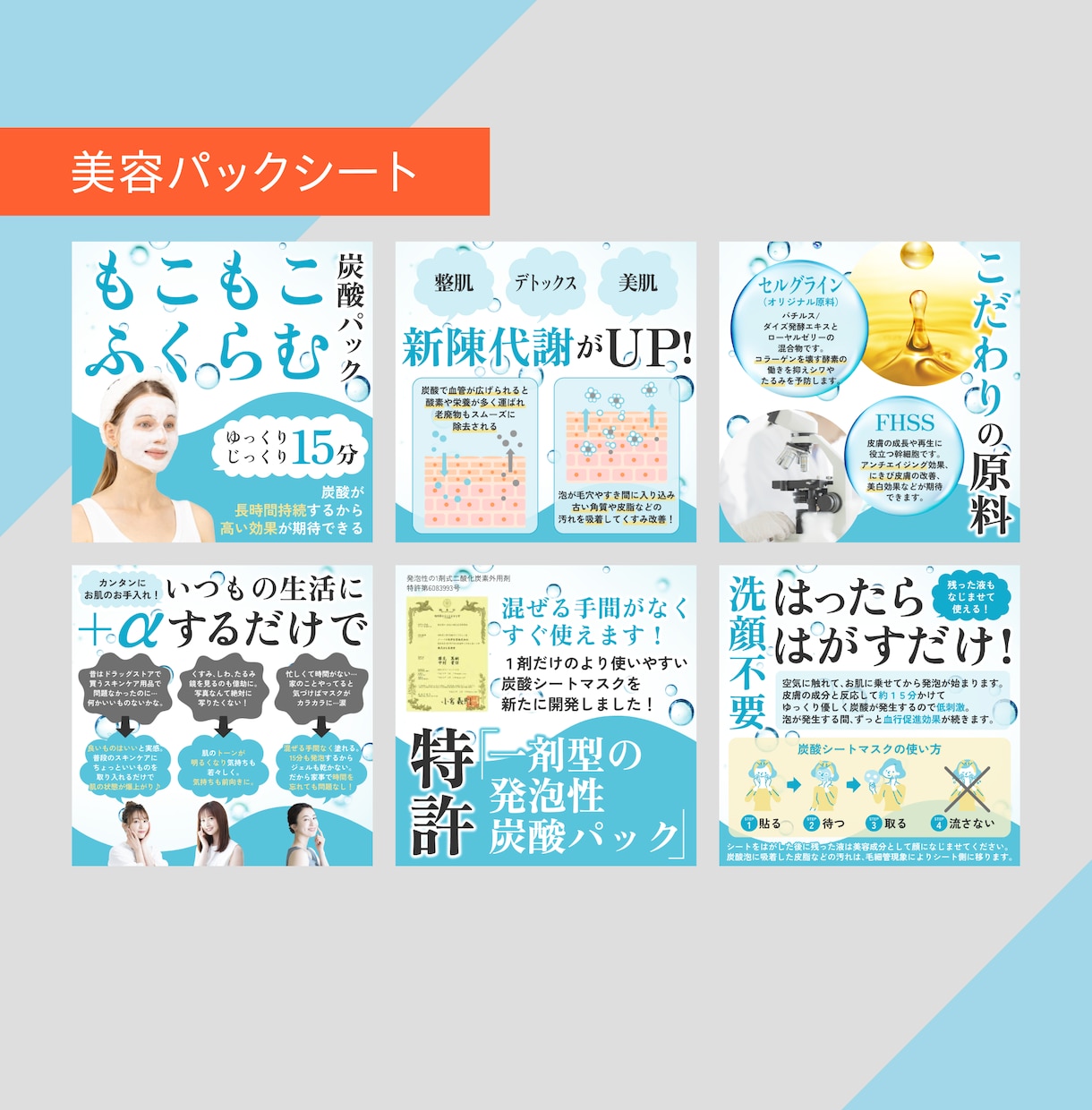 商品のコンセプトに寄り添った商品画像を作ります 楽天・Amazon・Yahoo!・自社サイト・ほか イメージ3