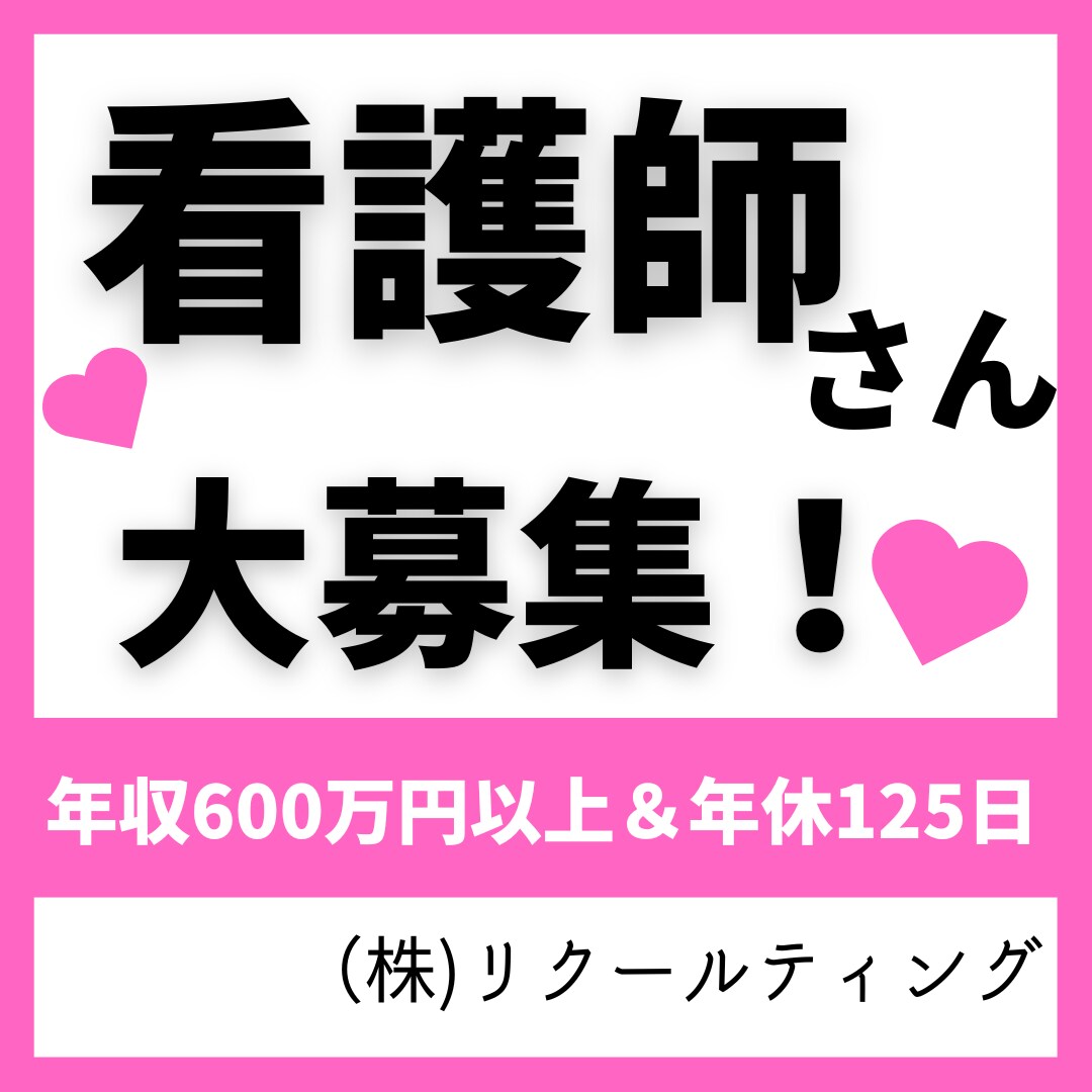 フォロワーが増えるInstagram画像作ります 出品作業開始に伴い、投稿画像を１枚１０００円～作成します♪ イメージ7