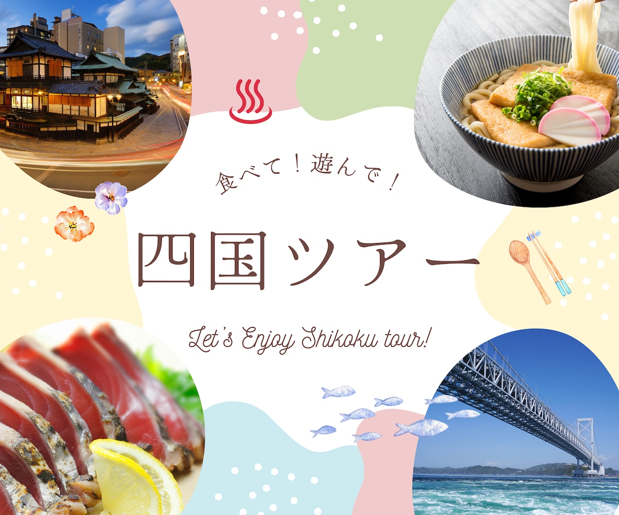 全サイズ対応！プロデザイナーが各種画像作成します 魅力的で売れる！伝わる！バナー作成 イメージ2