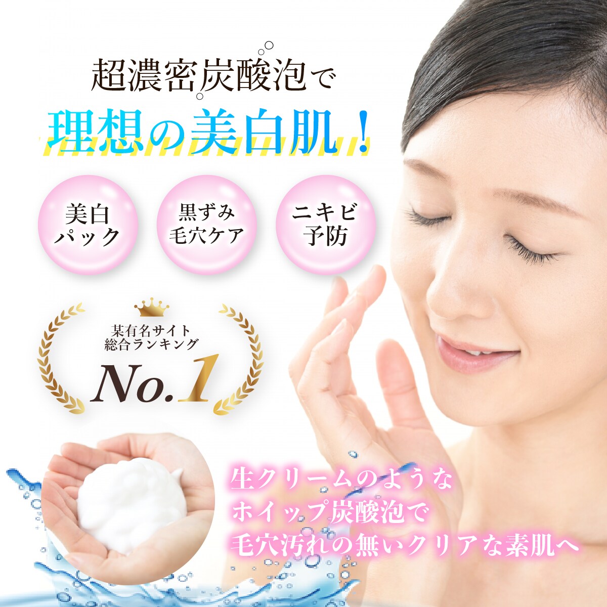 最短翌日！修正無制限でバナーヘッダー作成します 【高品質】全サイズ1枚3000円！ イメージ8