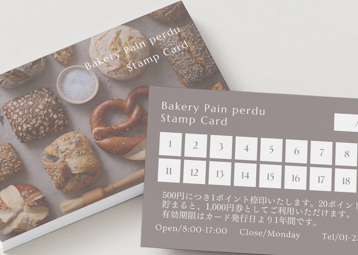 名刺・ショップカード・スタンプカード作成します 【開業応援】印刷したものをお届けするからすぐに使える！ イメージ8