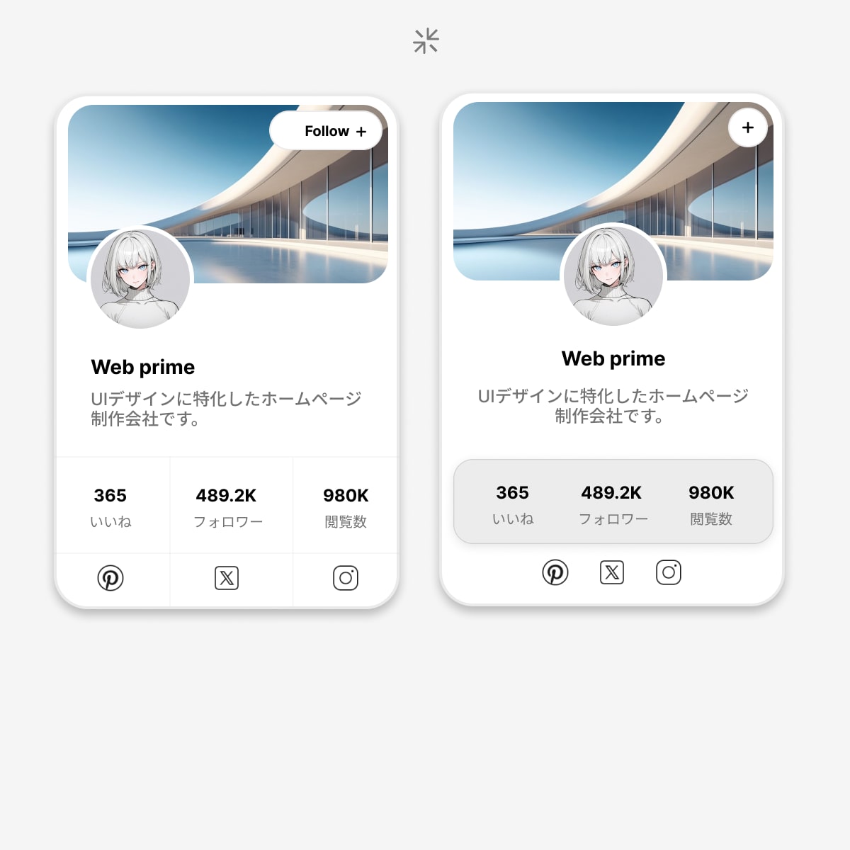 デザイン特化｜集客を意識したホームページ制作します Wixでデザイン性と集客力を両立した成果重視の構成 イメージ3