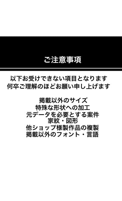 シンプルネームタグ・お名前入ります 丈夫なアクリル三層板にレーザー彫刻です♪ イメージ9