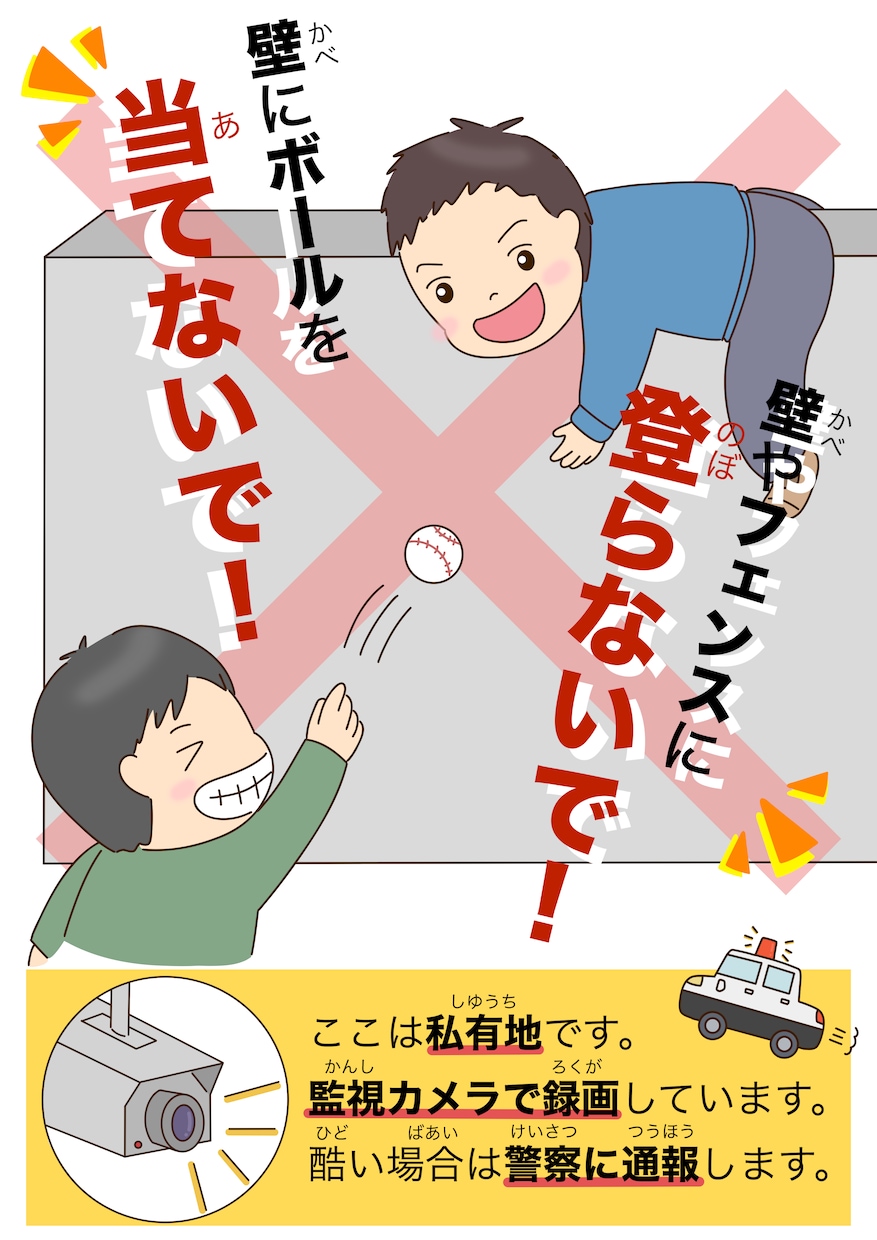 商用利用◎受賞歴あり絵本作家が挿絵をお描きします 挿絵イラスト、絵本、webデザイン、なんでもご相談ください。 イメージ7