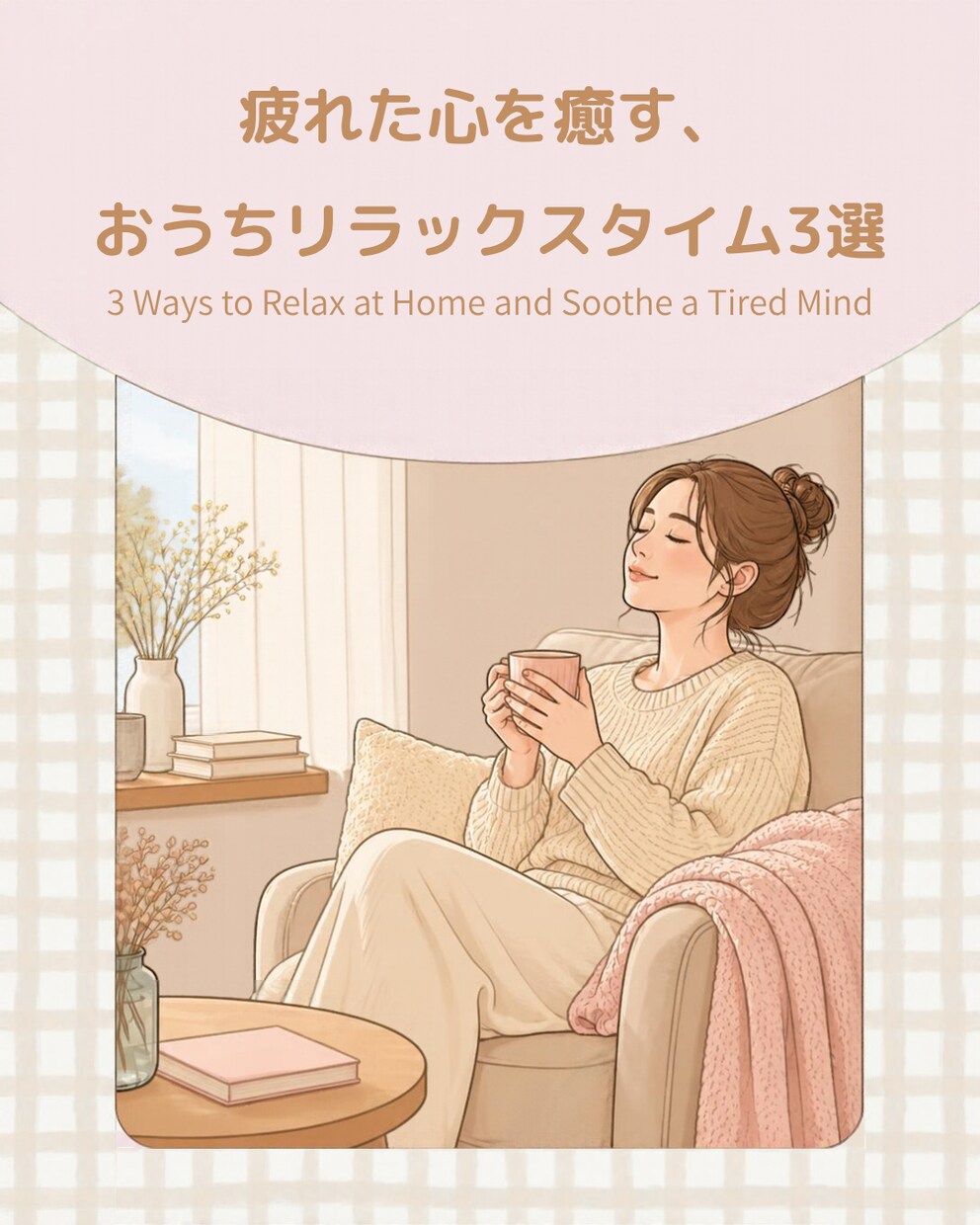 現役デジタルペーパーデザイナーがデザインします NOTフリー素材！全てデザイン致します！！ イメージ4