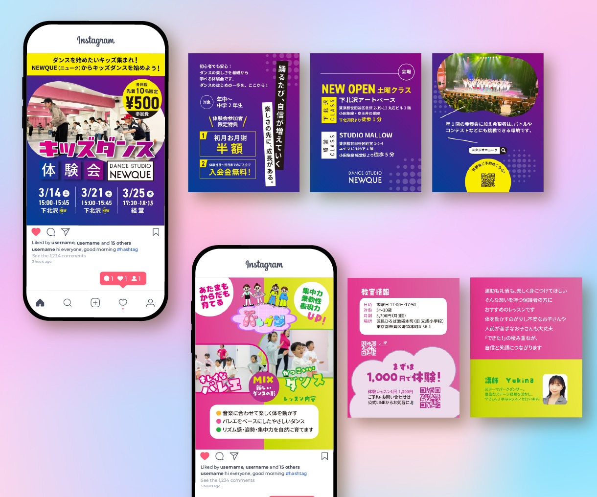 Instagram投稿・広告画像を作成します イベント告知・集客・サービス紹介に使える画像を制作 イメージ8