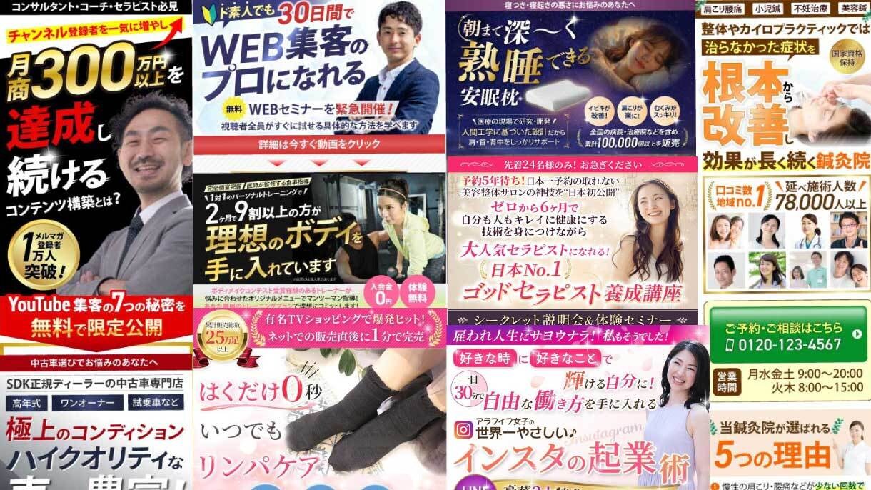 商品・サービスの魅力が伝わるFVを制作します 第一印象で決まる！反応率UP！ イメージ3