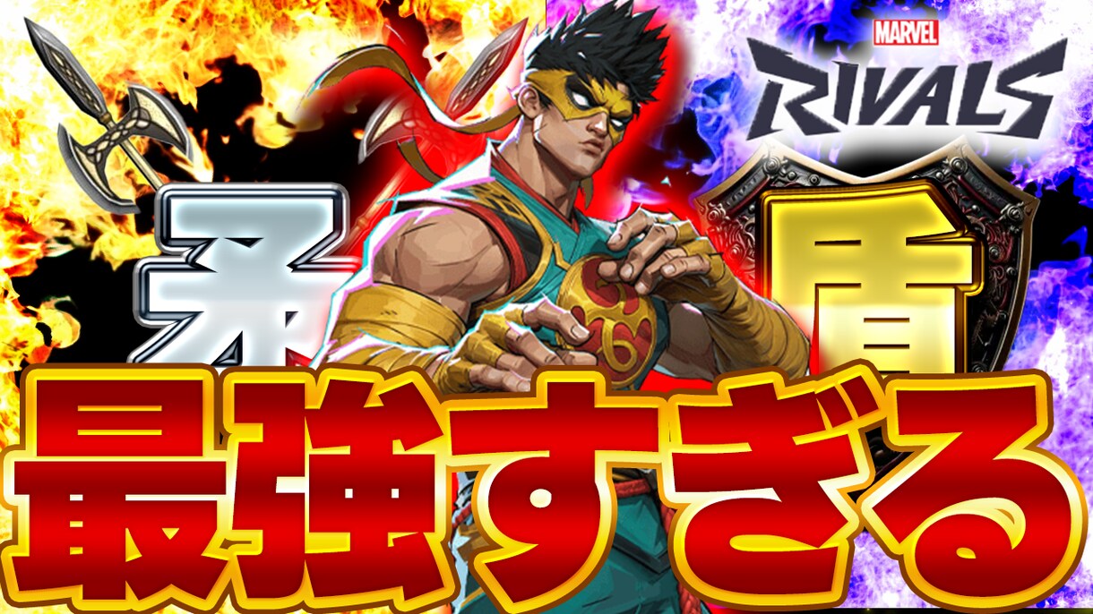 初回限定割あり‼クリックされる神サムネ作ります 300万再生達成！実績ベースで制作 イメージ6