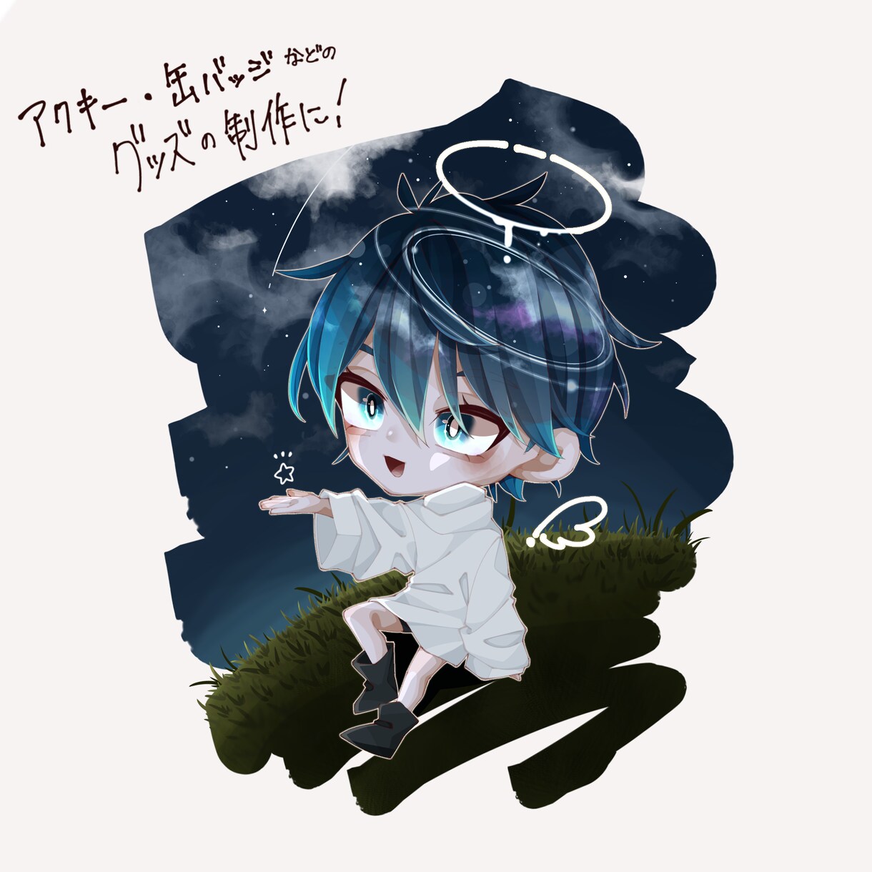かわいいSDキャラの制作を承ります 可愛いSDキャラを動画や配信、グッズ制作に！ イメージ10