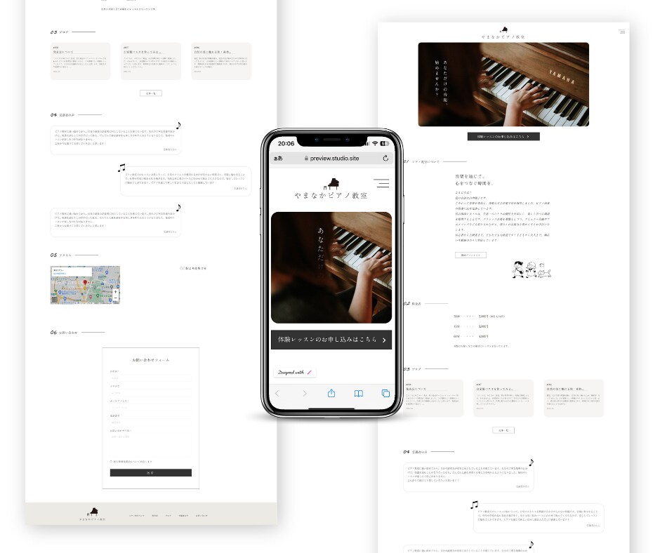 デザイン性特化！使いやすいWebサイト作成します 初めての方でも使いやすいSTUDIO使用 イメージ3