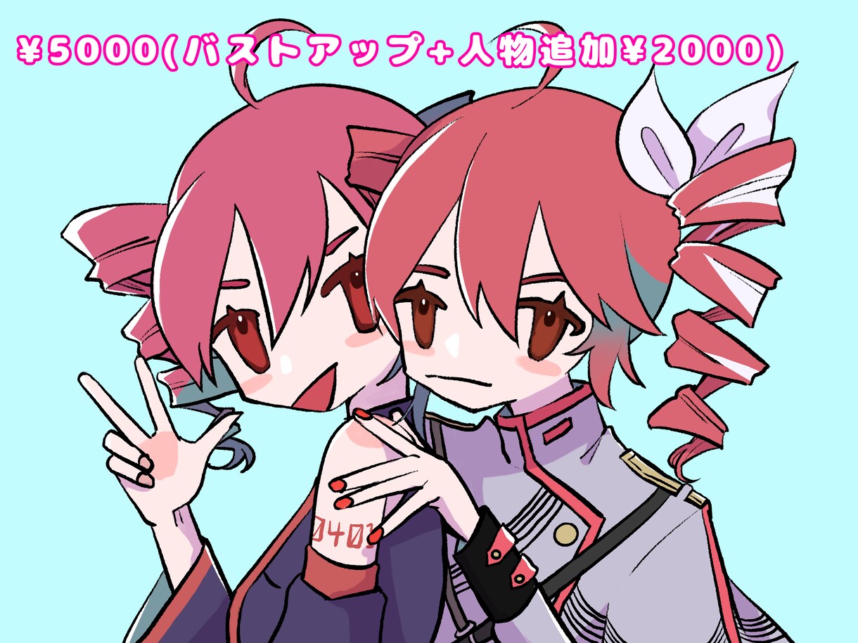 ここにしかないキュートなイラストをお描きします 今風なイラストをお手頃価格でお届け致します！ イメージ4