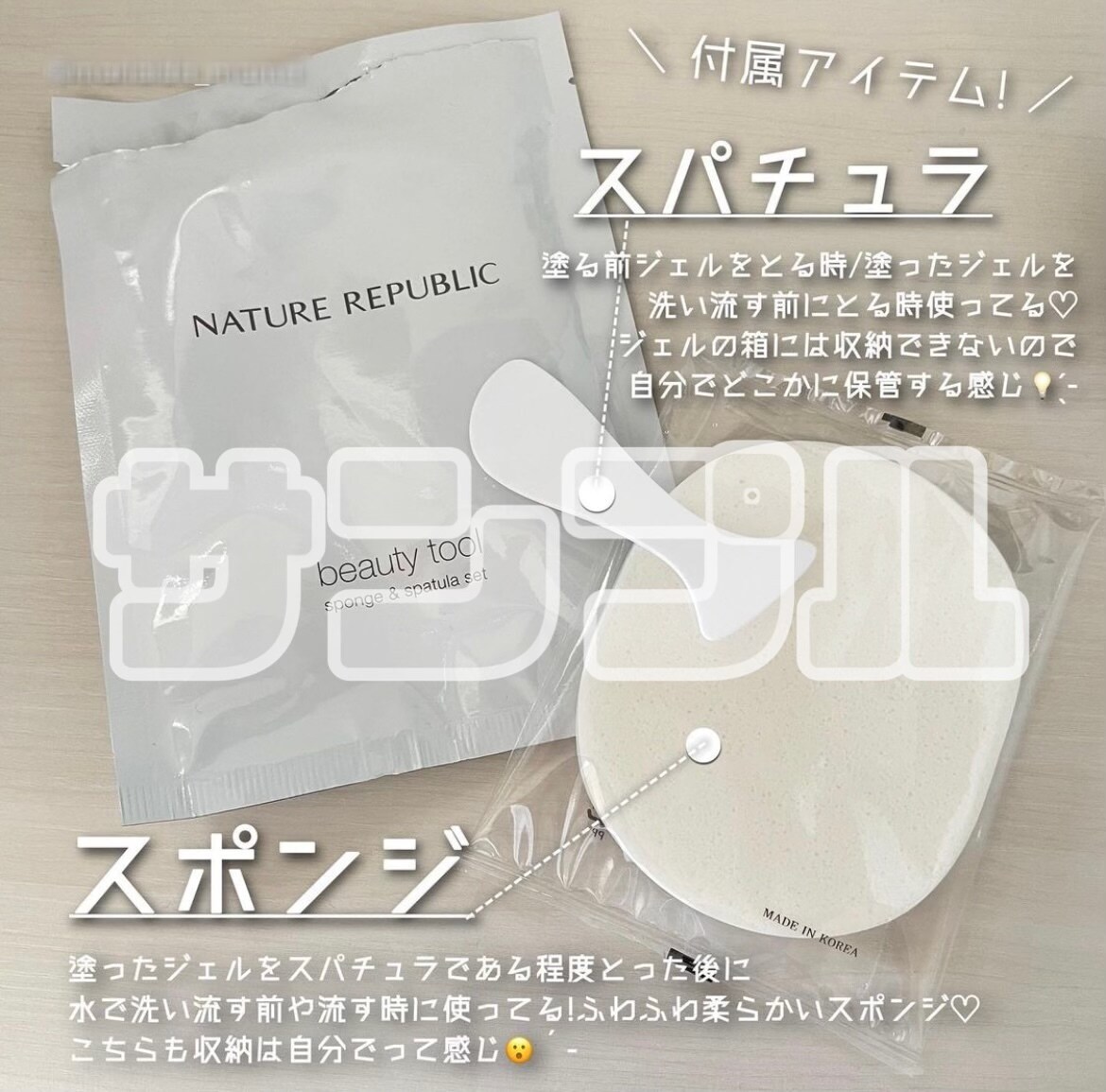 インスタグラムで商品を紹介します 元アイドル 現役インフルエンサーが最大限PR！ イメージ5