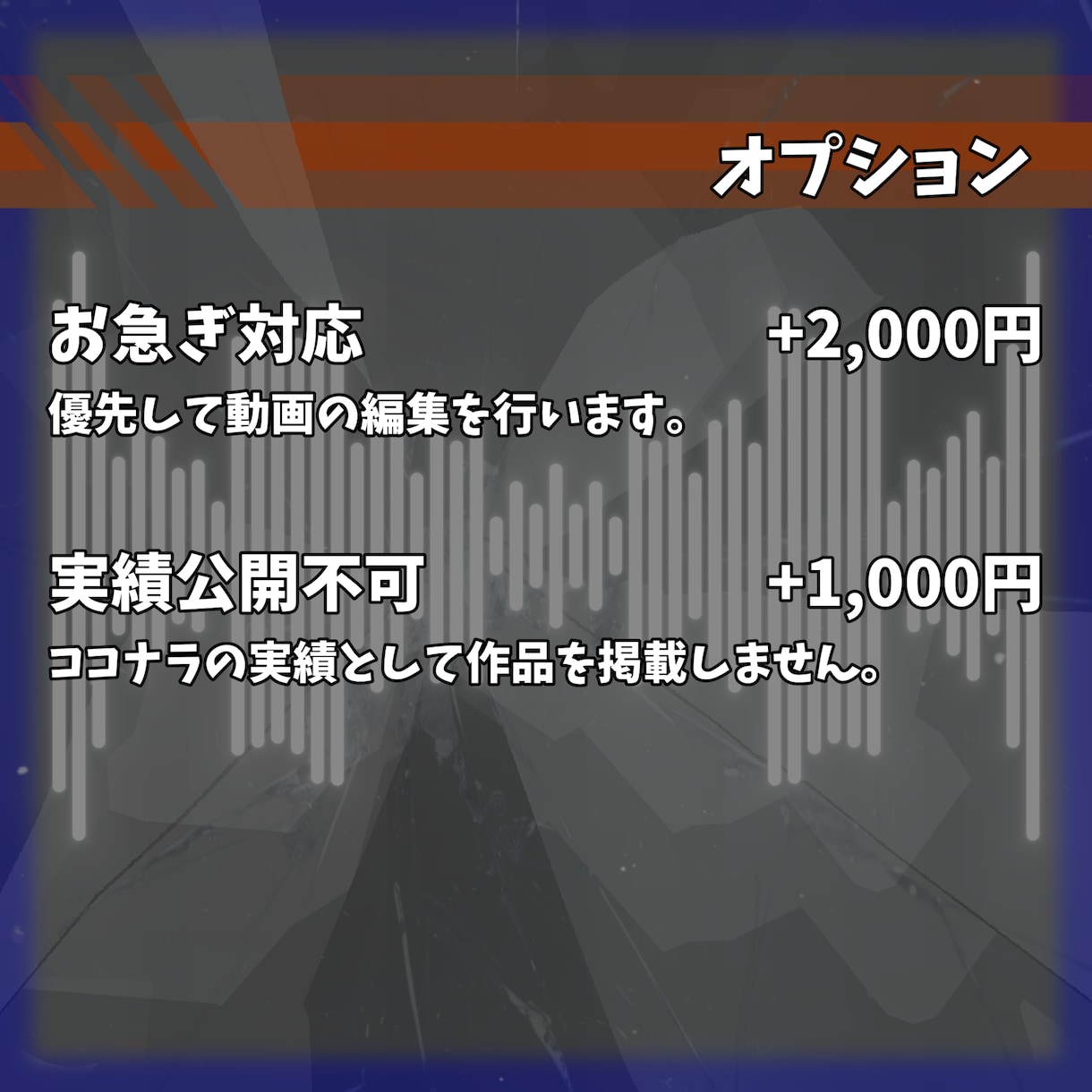動画のモザイク承ります 手作業による綺麗なモザイク処理 イメージ3