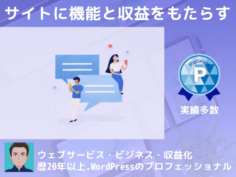 誰でも簡単掲示板を提供します 誰でも書き込みできる簡単な掲示板です。 イメージ1