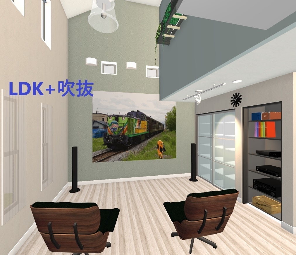 平面図・立面図を元に内・外観パースを作成いたします 完成イメージを 3Dパースで提供し、住い造りを応援します！！ イメージ7