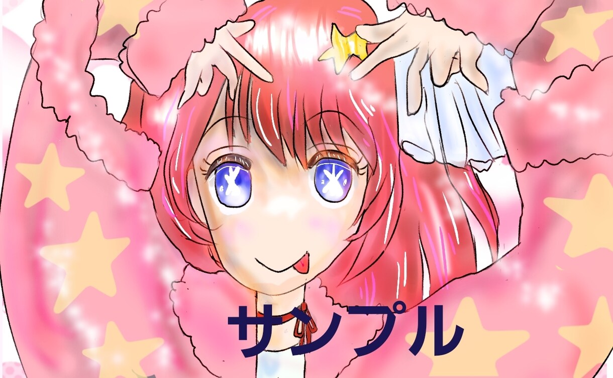 ゆるふわで透明感のあるアイコン描きます 可愛いを追求してを描いています！ イメージ1