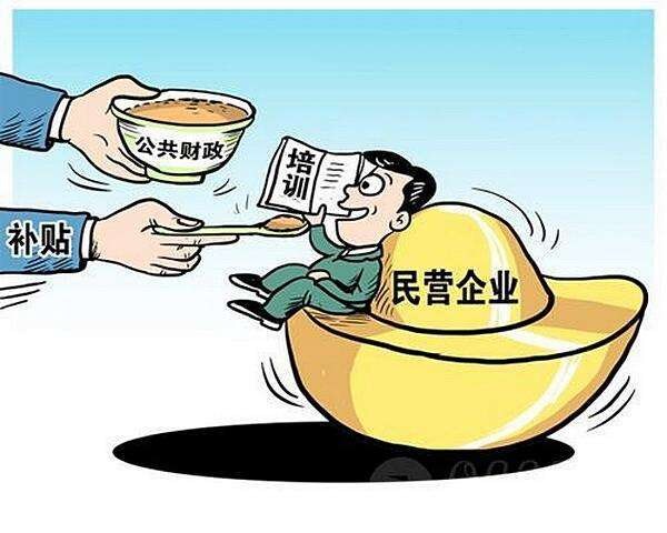 不思議、中国民営会社の品質経理の日常を教えます 中国民営会社の品質管理実況を知りたい方 イメージ1