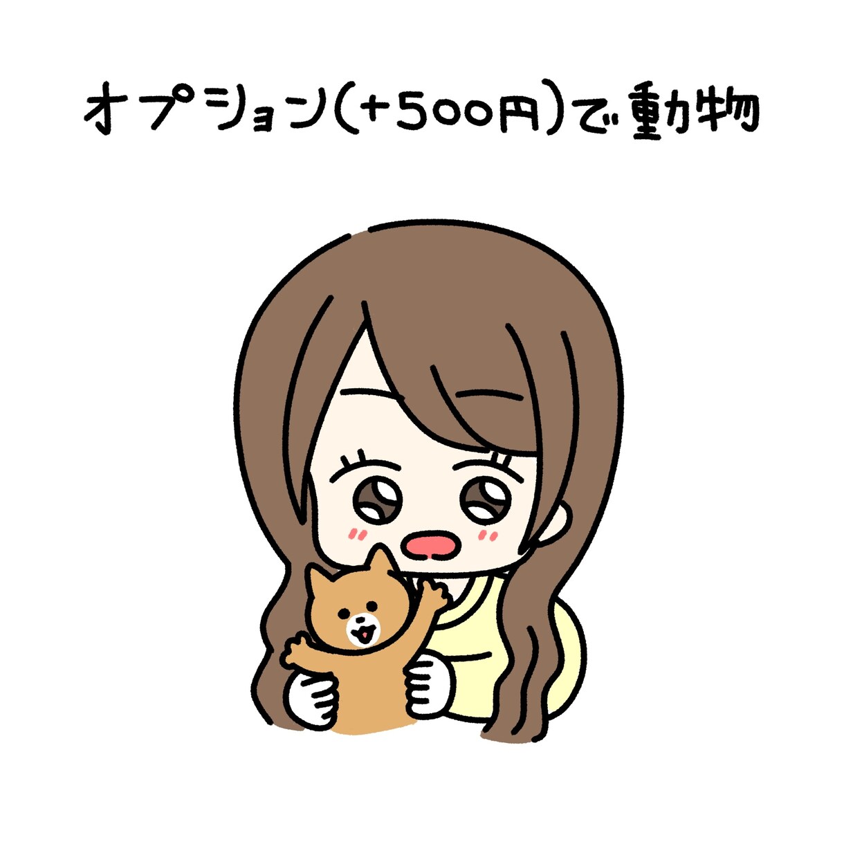 ゆるかわなアイコンイラストを描きます 商用OK♡スピード納品♡小物無料♡アイコンにお困りの方☆ イメージ4