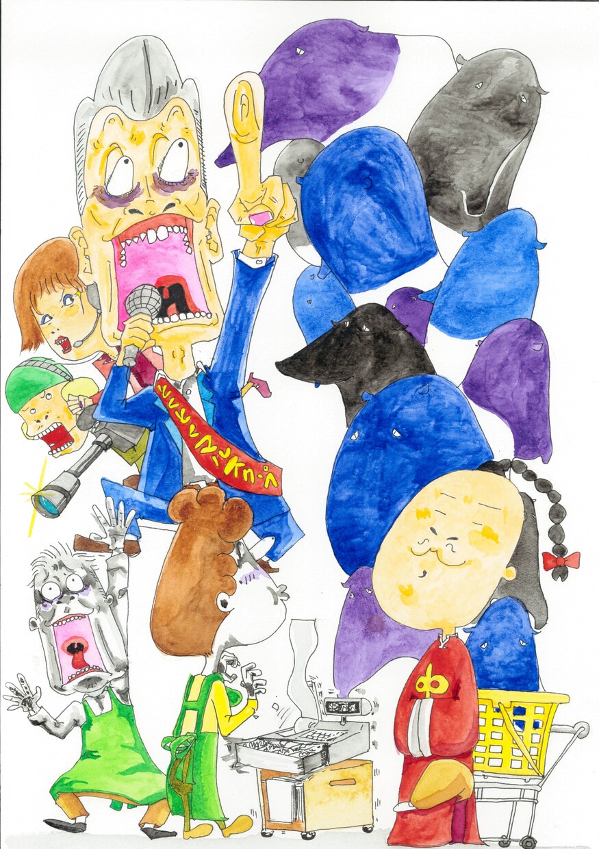 シュールで面白いキャラ作ります くすっと笑えるキャラクターつくります。 イメージ3