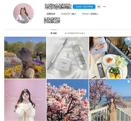 インスタ女性日本人フォロワー+200人～増やします 安心の高品質アカウント！無償保証付き！人数追加可能です！ イメージ2
