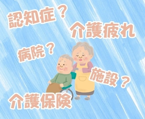 精神科の相談員がお話聴きます。あなたに寄り添います 潰れてしまう前にお話しましょう。お話苦手な方も大丈夫ですよ。 イメージ6