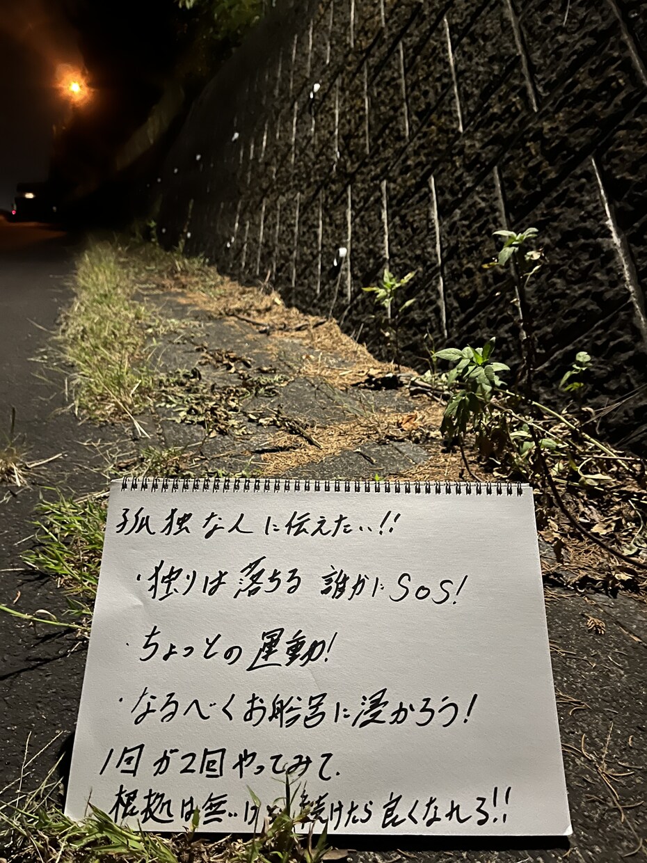 何かを話したい方ぜひ聞きます 特に具体的な内容が無くても構いませんよ。 イメージ1