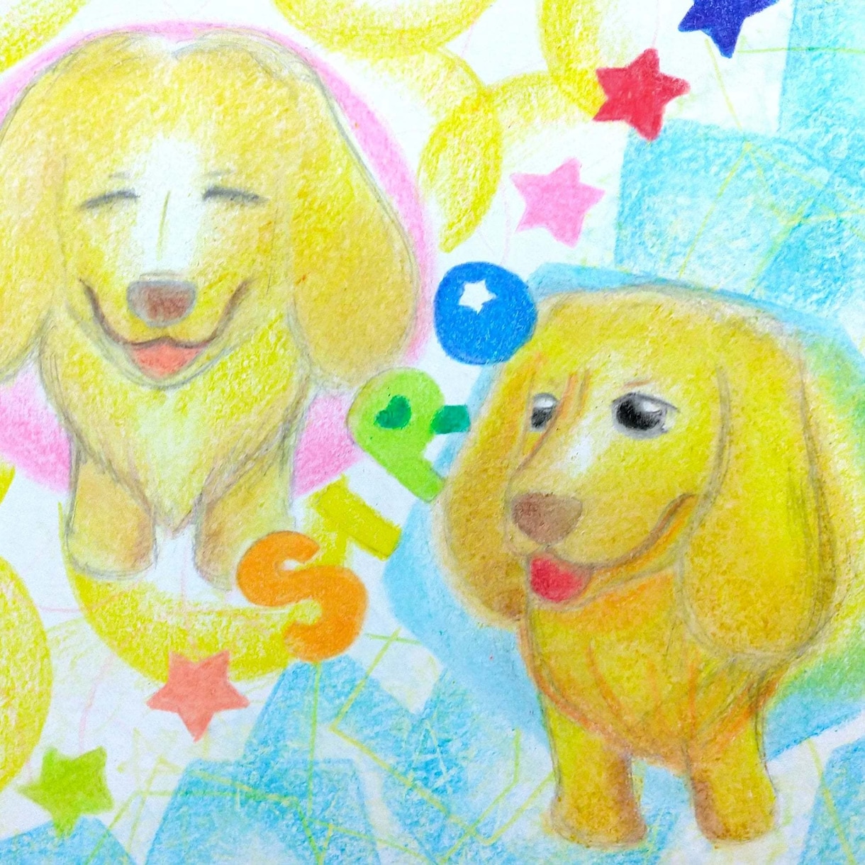ペット、似顔絵などオーダーいただいたものを描きます 基本的にクーピーで描いてます！ イメージ2