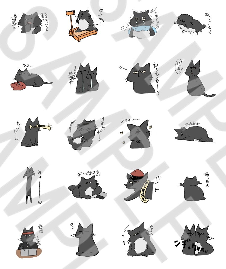 デフォルメLINEスタンプ製作いたします オリジナルキャラクターやペット等「うちの子」をスタンプに！ イメージ2