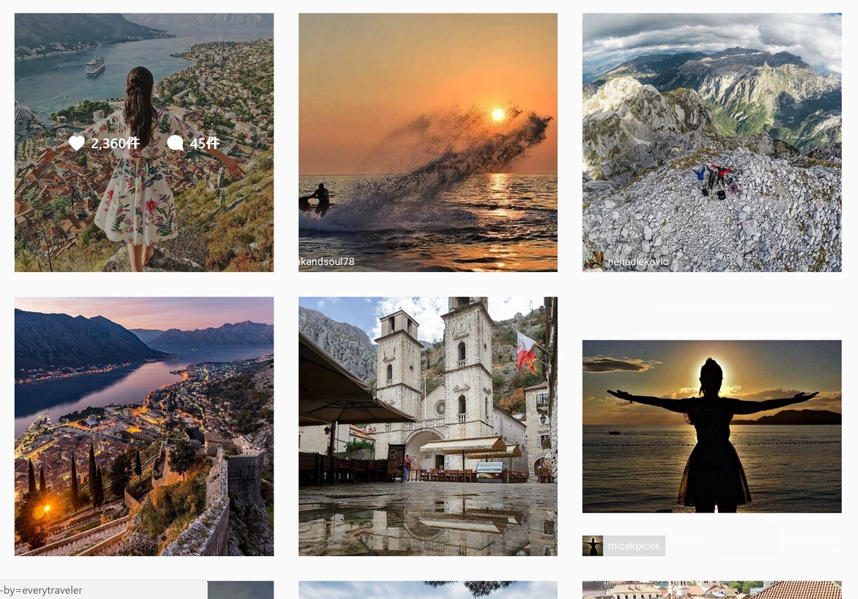 Instagramであなたの写真・動画を投稿します フォロワー38千人!旅行テーマのインスタグラムPRにオススメ イメージ1