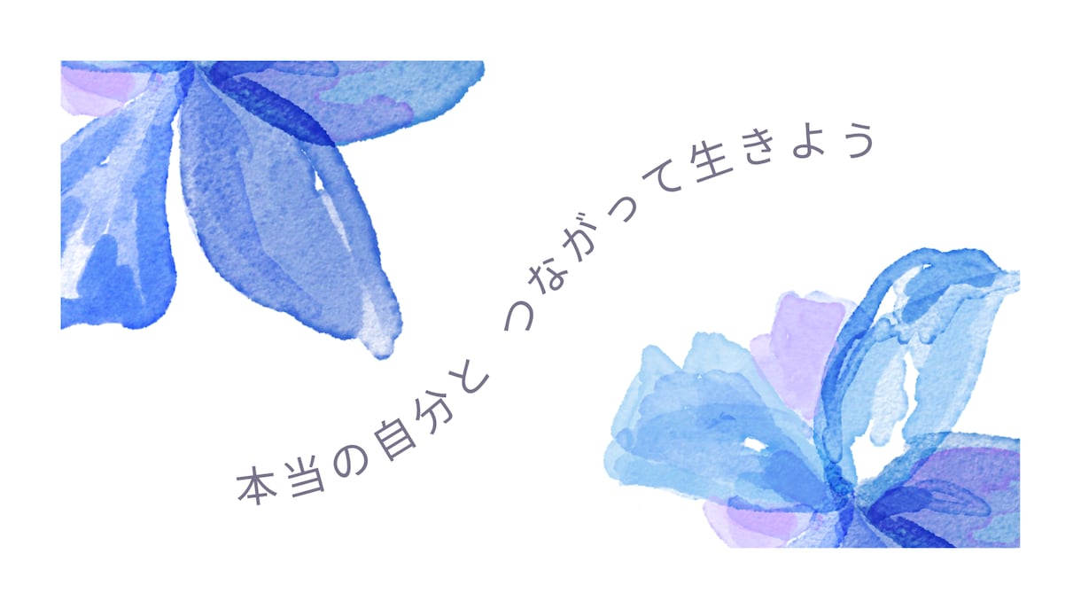 望む未来を引き寄せる✦幸せの鍵をタロットで探します 心が変われば現実が動き出す☆理想へ向かうエネルギーの整え方 イメージ5