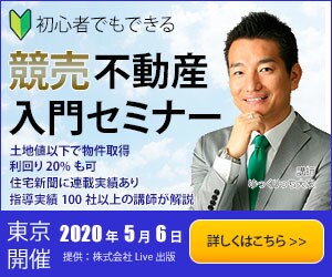バナー格安で作成いたします かわいい、シンプル、おしゃれ等様々なデザインをご提案♪ イメージ3