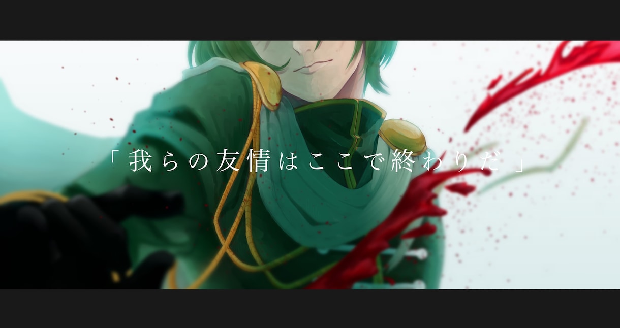 鮮やかなキャラクターイラスト制作します 男女ともに得意です！あなたの活動のお手伝いを;) イメージ4