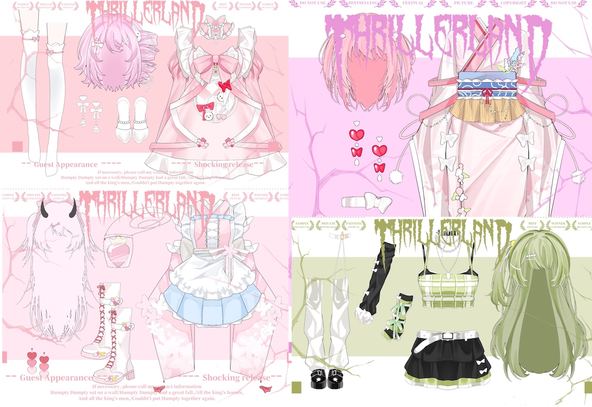キャラクターを教えて！第一印象で服を描きます 第一印象をそのまま絵に。きっと新鮮な仕上がりになりますよ イメージ1