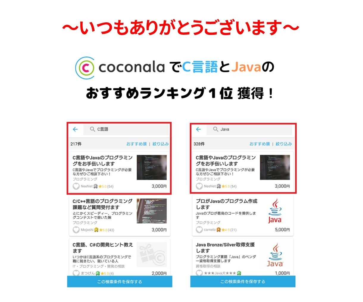 Twitter画像・動画自動収集ツールを作成します 【Windows対応】簡単な操作で画像や動画を一括DL！ イメージ7