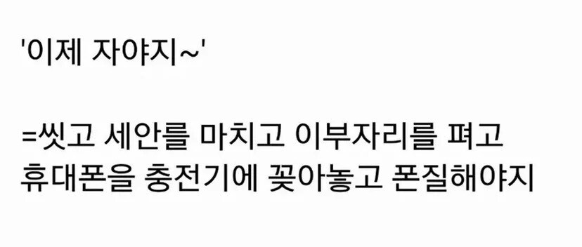日韓翻訳承りますます 通訳案内士資格保有者が、韓国に関するナンデモやります。 イメージ1