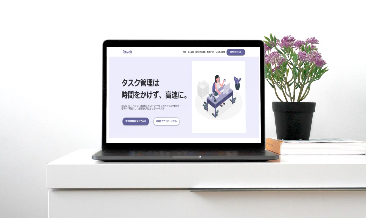 高品質なコーディングを代行します デザイン次第で即日納品も可能!!1度ご相談下さいませ イメージ4