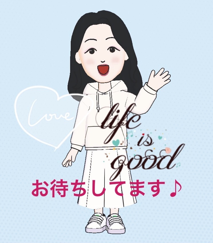 あなたのお話に私のお耳はダンボになります 心と心で向き合いたいね優しい気持ちで寄り添いたいね イメージ2