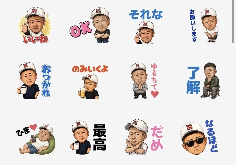 オーダーメイドで似顔絵ラインスタンプを作成します あなたの顔をラインスタンプに！ペットも可能です！ イメージ2