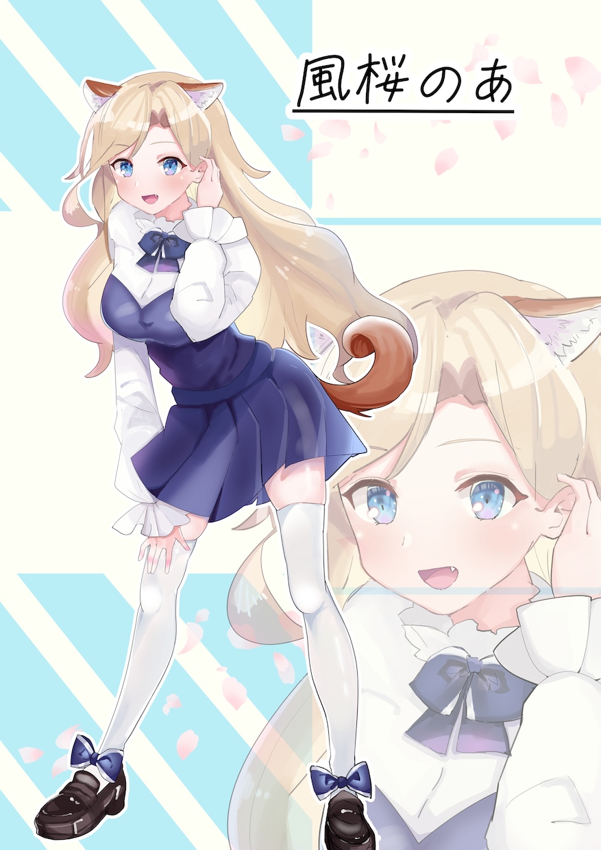 IRIAM　Vtuber　可愛いイラスト描きます キャラデザ、SNS、ブログ、 VTuberデザイン イメージ5