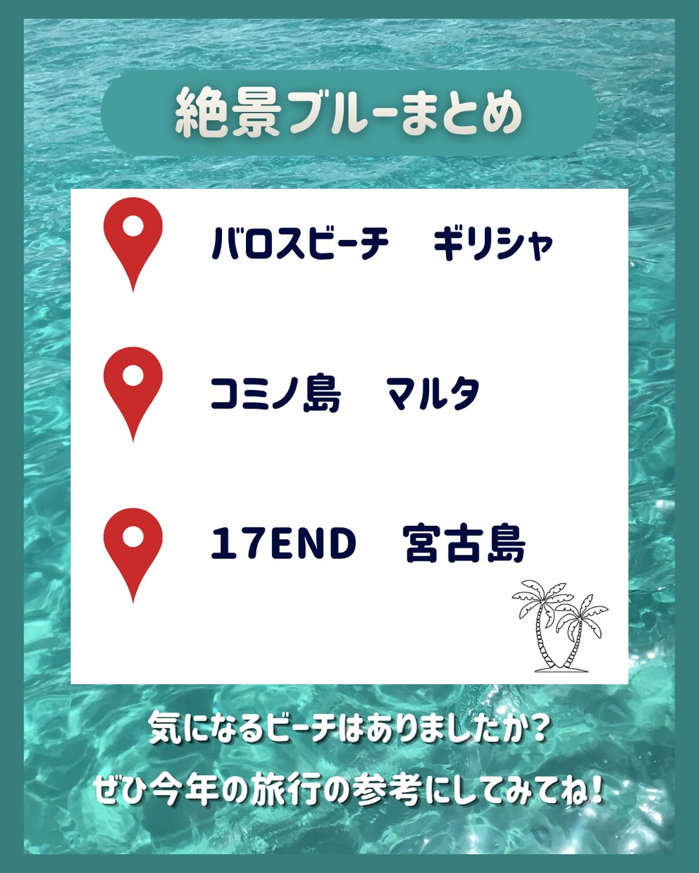 1枚2,500円でInstagram画像制作します 目に留まり、世界観を引き出す、印象に残るSNSデザイン イメージ9