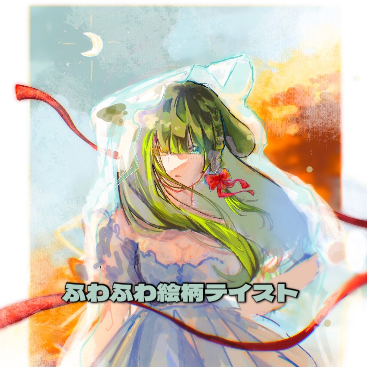 live2dアニメーションつくります 活動者様おすすめ！あなたの姿動かしませんか？ イメージ3