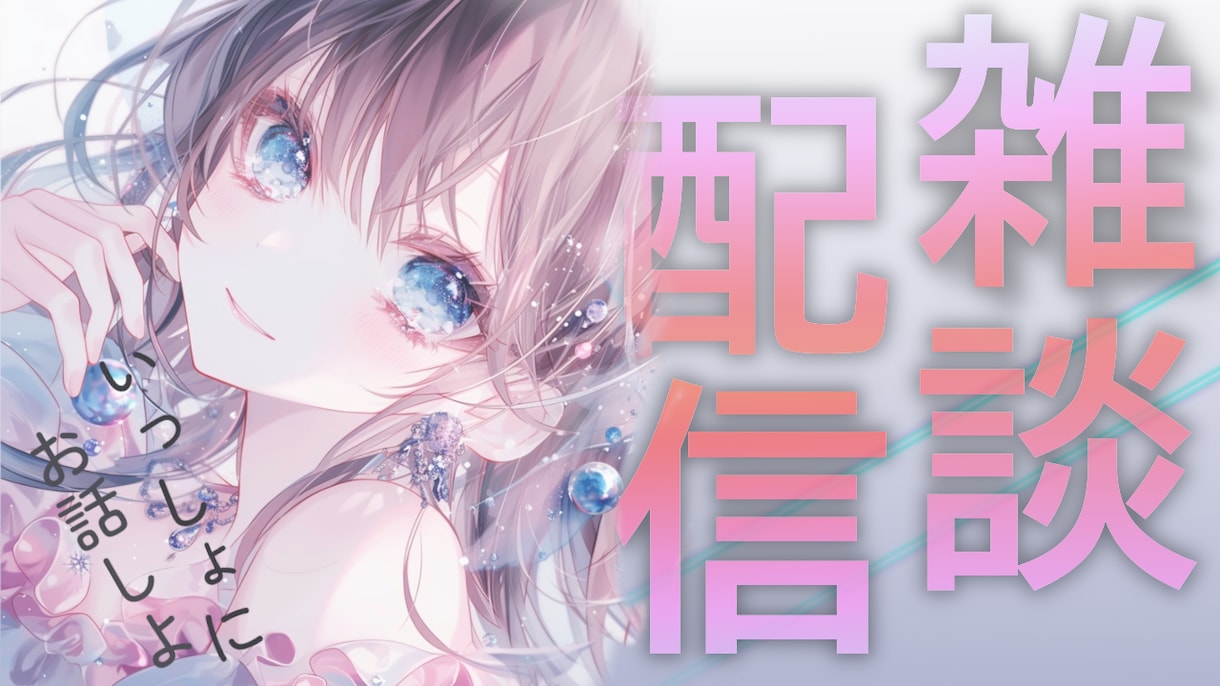 高品質！低価格！Web画像制作承ります 修正箇所無制限 低価格 高品質 おしゃれ イメージ8