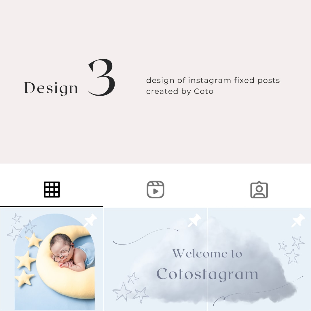 セミオーダーでお子様のインスタの固定投稿を作ります インスタアカウントに、他と違うオリジナルの世界観を作れます イメージ4