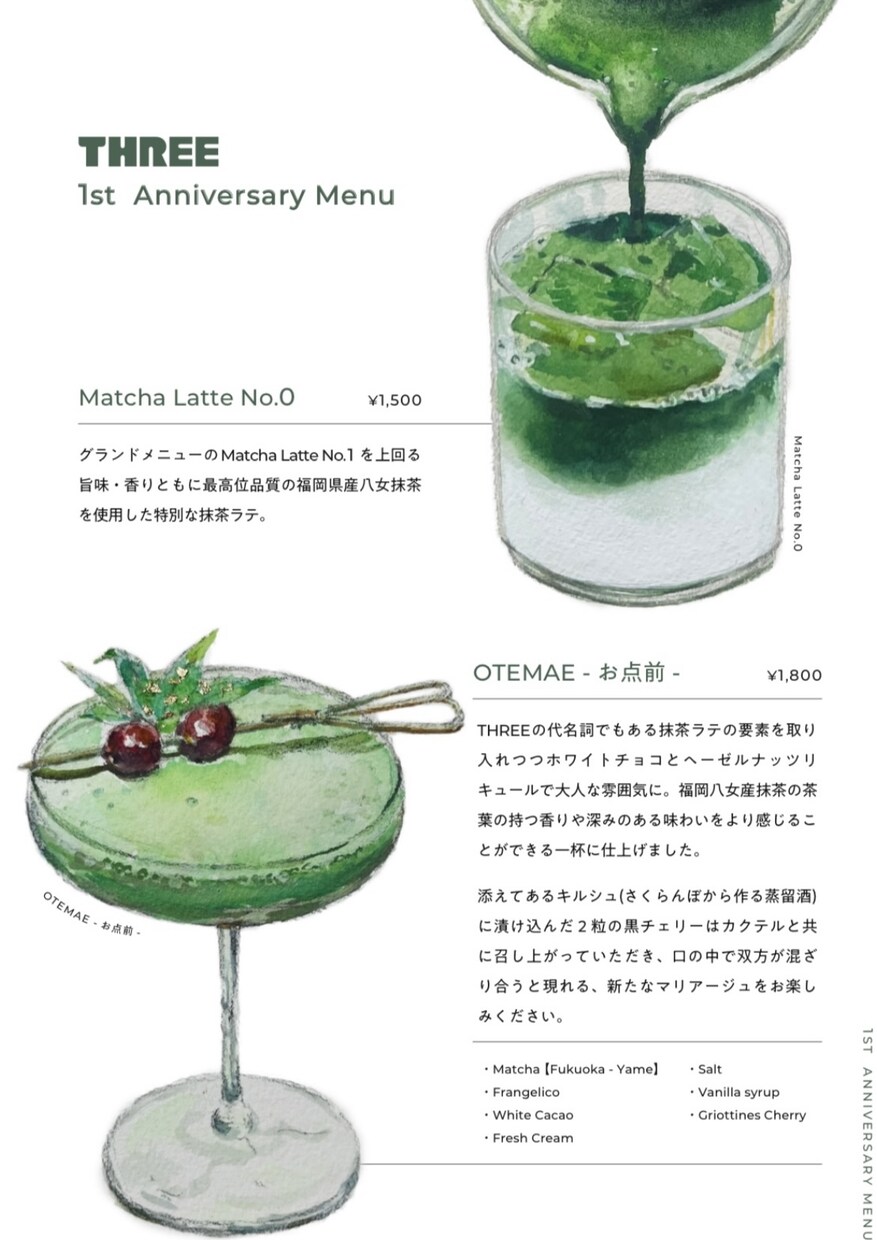 リアルな食べ物イラストを水彩画で描きます メニューやチラシのための水彩画を描いてデータ化します。 イメージ5