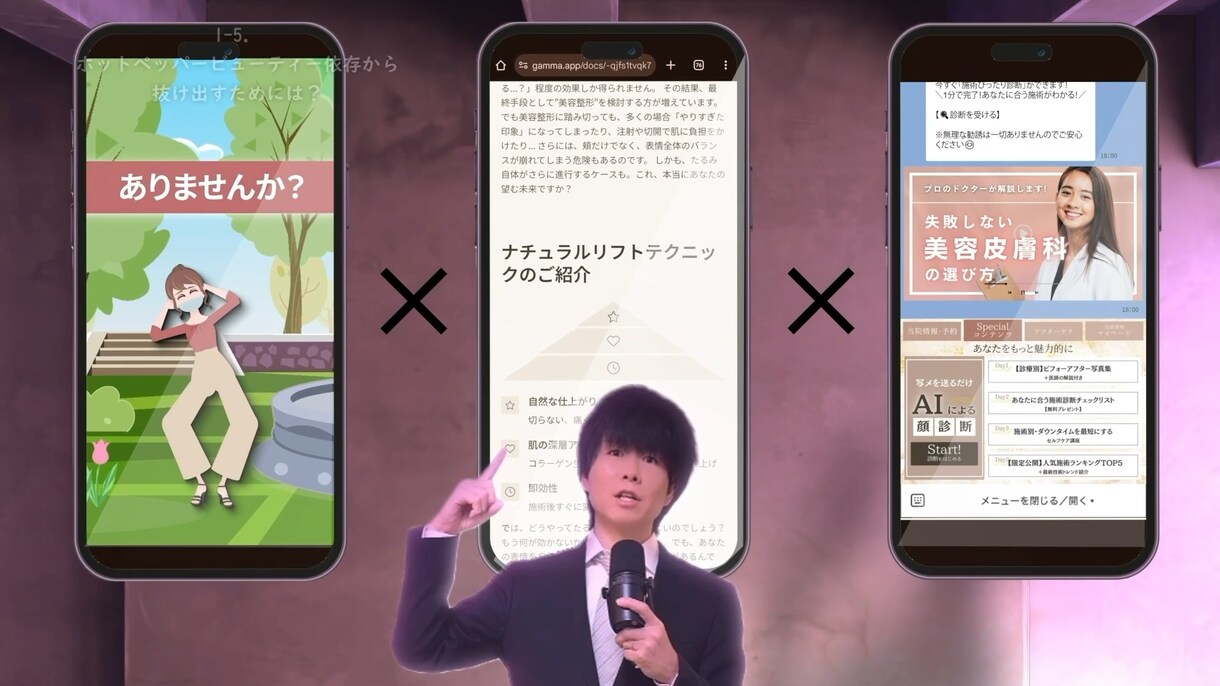 ビジネス系YouTube動画をプロ品質で編集します 信頼を生む構成力と編集力で差別化 イメージ5