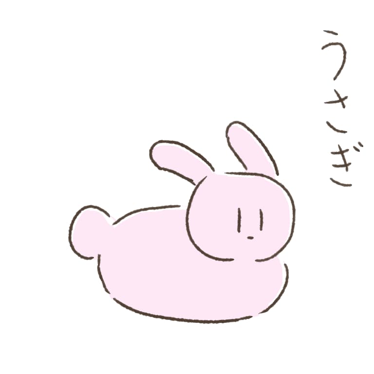 ゆるふわなミニキャライラストお描きします 哀愁漂うどうぶつをお描きします イメージ5