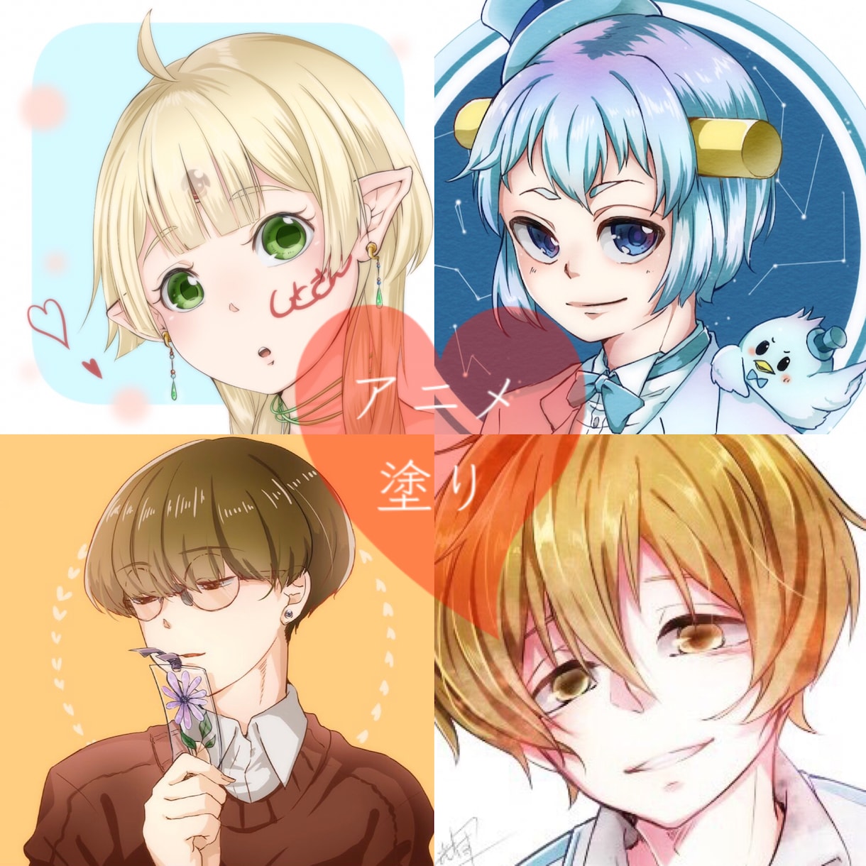 SNS用アイコン描きます あなただけのアイコンを描きます イメージ1