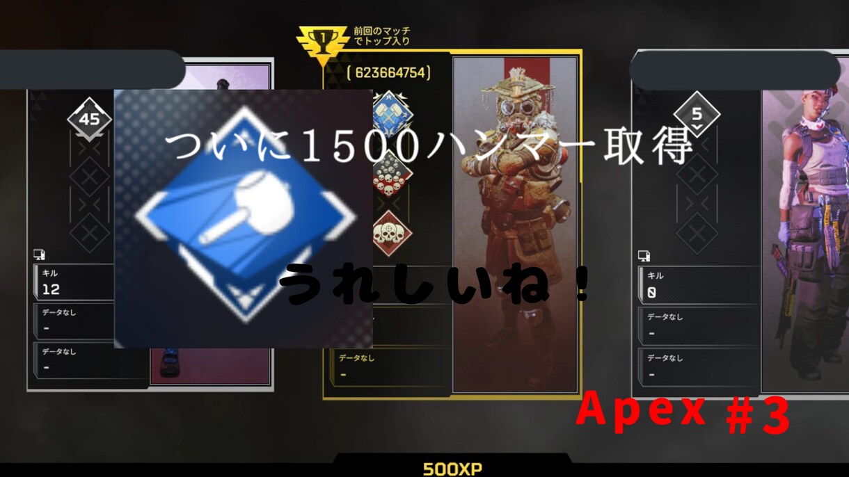 サムネ、ロゴ、その他ます ますますますますますますますますますます イメージ2