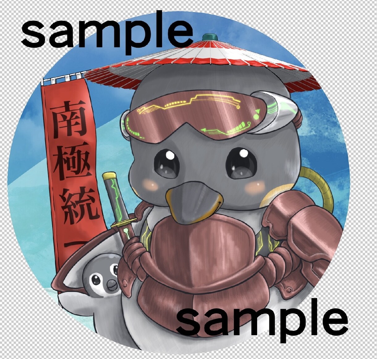キャラ・動物のアイコン、その他イラスト承ります キャラクターもしくは動物のアイコン製作などを承ります。 イメージ7